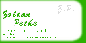 zoltan petke business card