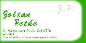 zoltan petke business card